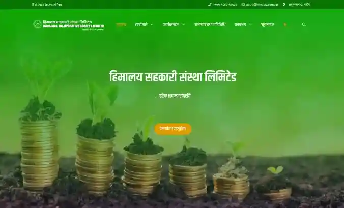 Himalaya Co-operative Society Limited